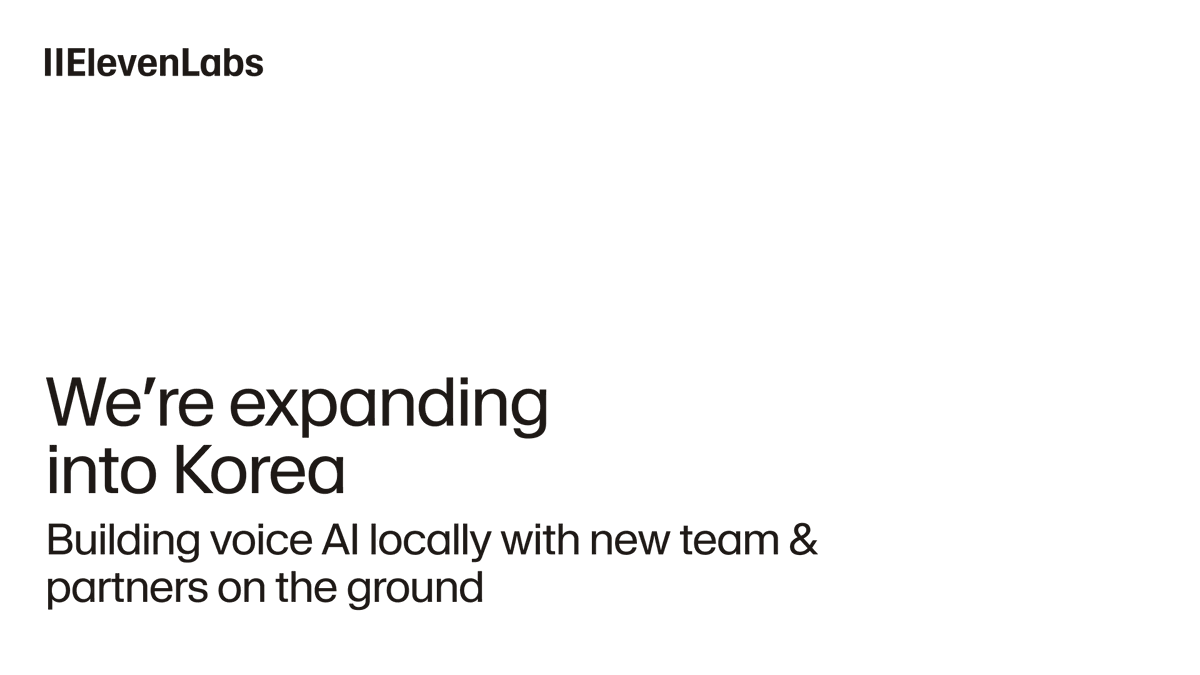 Korea expansion graphic