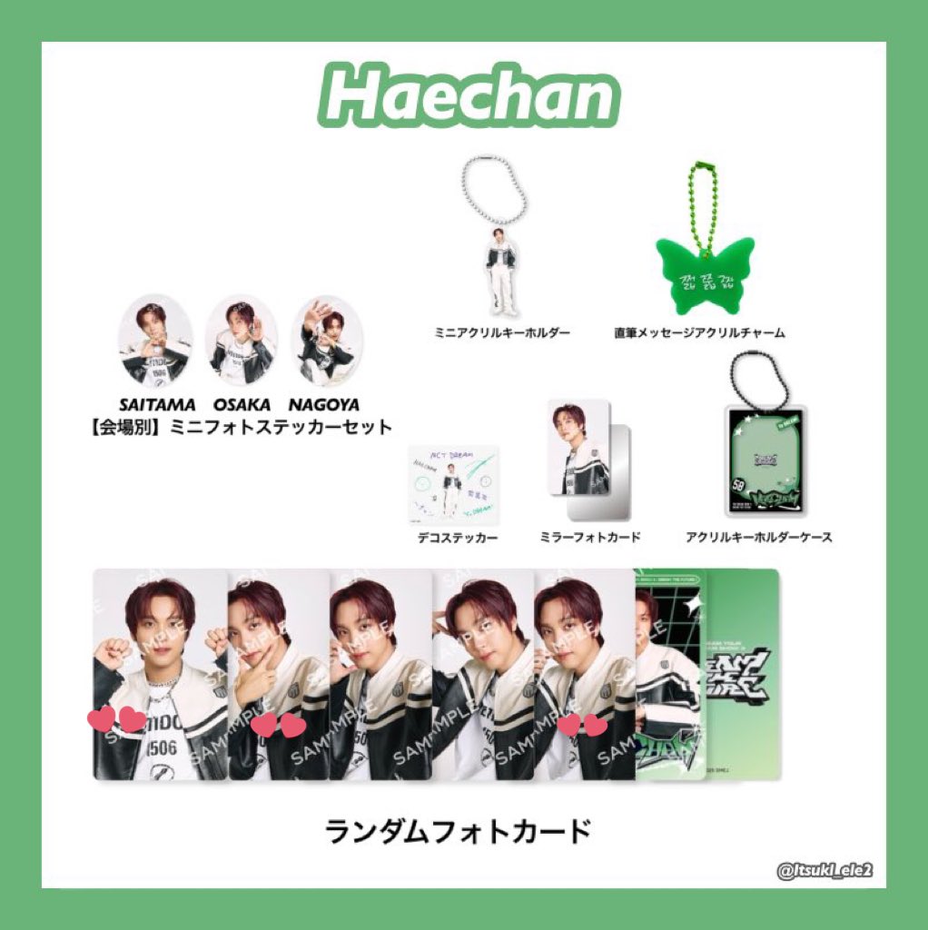 02salton's tweet photo. NCTDREAM NCT DREAM ドリム THE DREAM SHOW4 ドリショ 埼玉 たまアリ 

譲　マーク　ジェノ　ロンジュン

求　♡ ヘチャン

郵送での交換希望です！お気軽にお声掛けください😌🩷 https://t.co/WfiDw44QAV