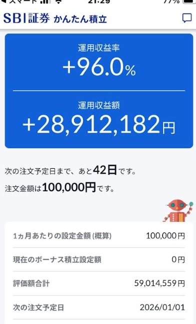 MASA (@masamasa125088) / Posts / X