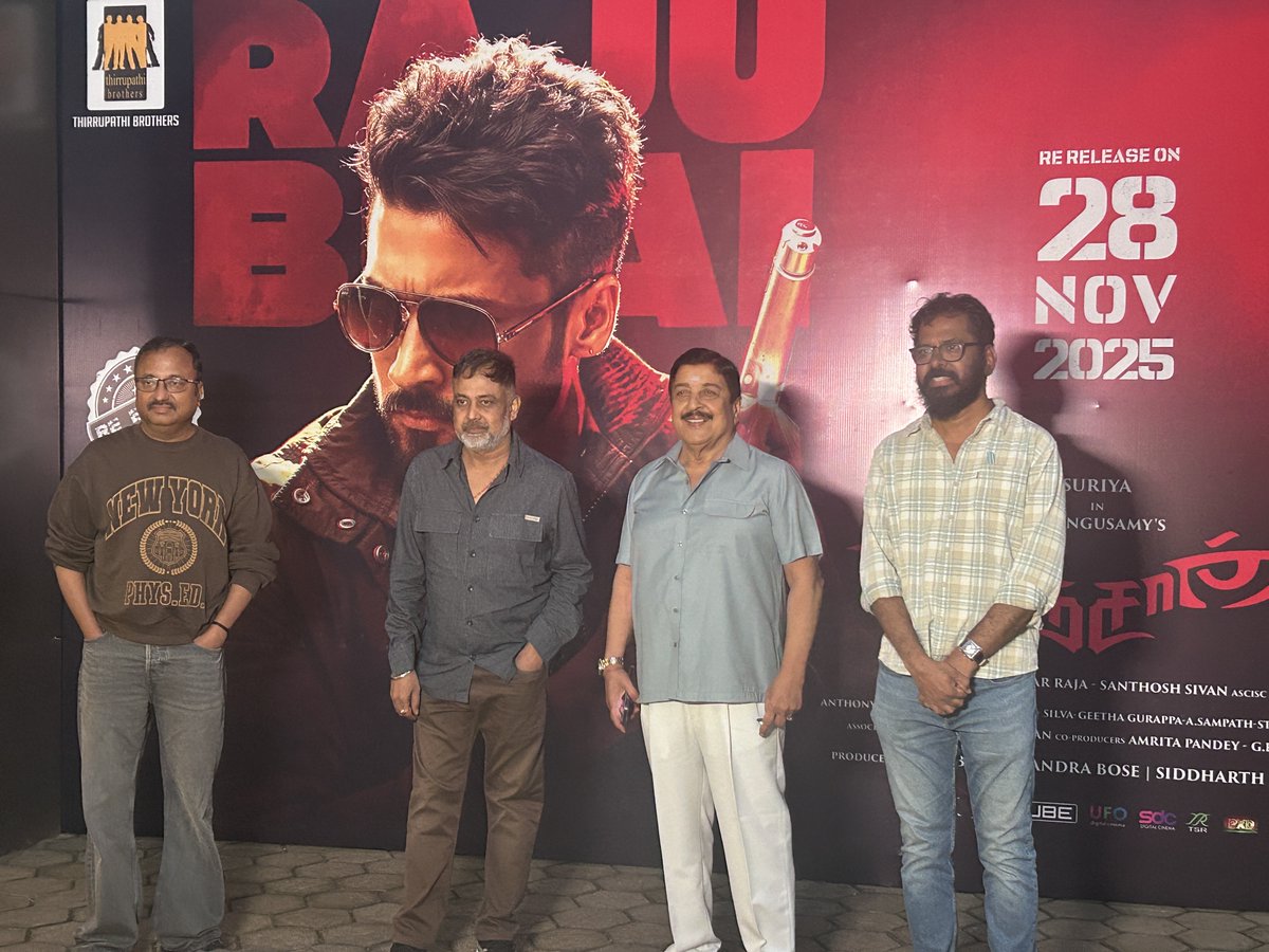 AyanSuriya_offl's tweet image. Power-packed duo! #Sivakumar ayya and Dir @dirlingusamy Sir make heads turn at Anjaan private celebrity screening!!🔥🔥

#Anjaan #Suriya #AnjaanReRelease