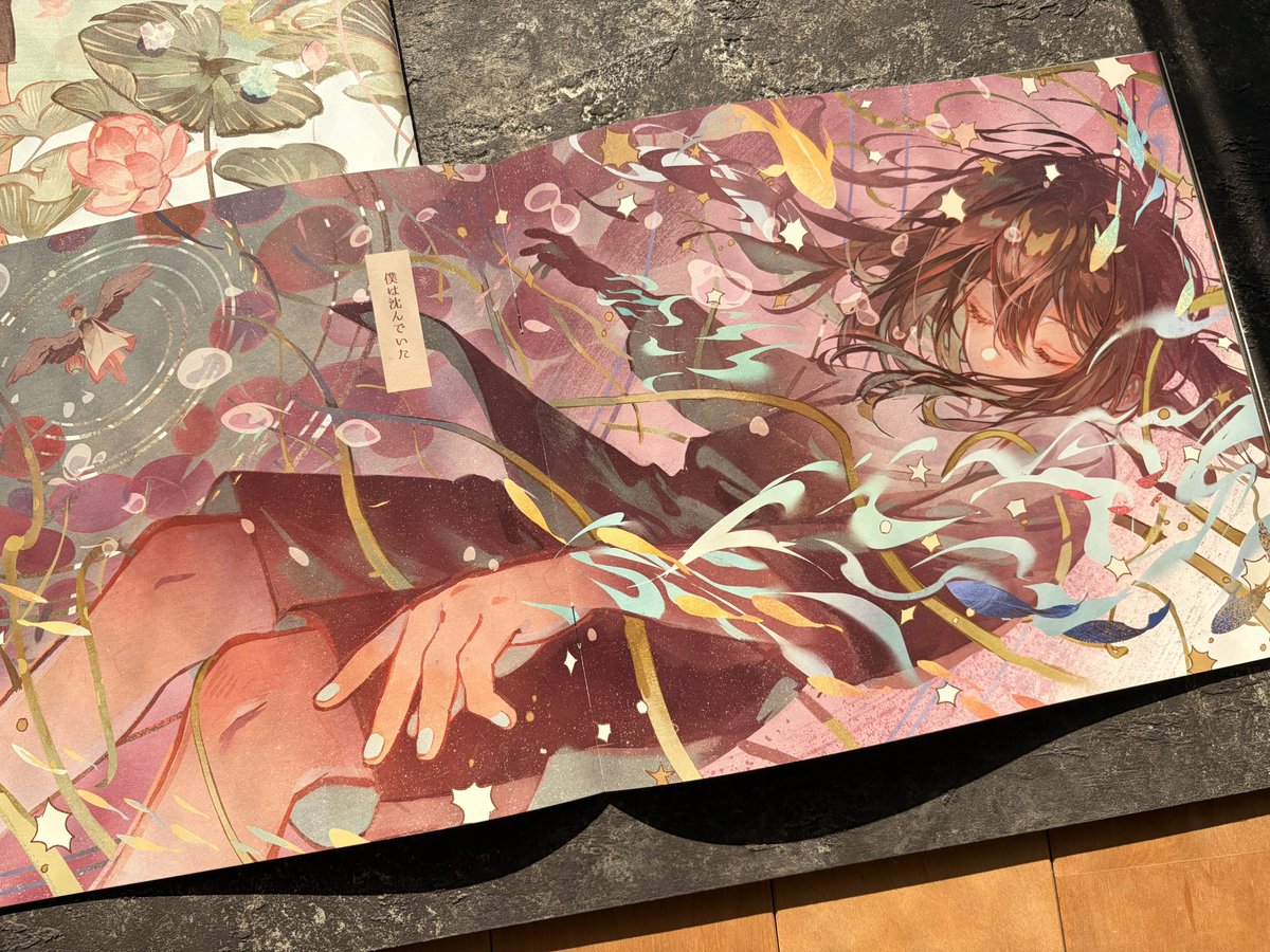 月兎-Tsukitoさま専用（原画）あたたかい森の呼吸【A5水彩／#2616 印刷されると絵の良さが500%になる◎