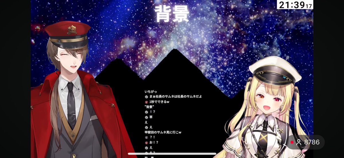 キキ♡ ki²（キキ） (@kikiskyEn) / Posts / X