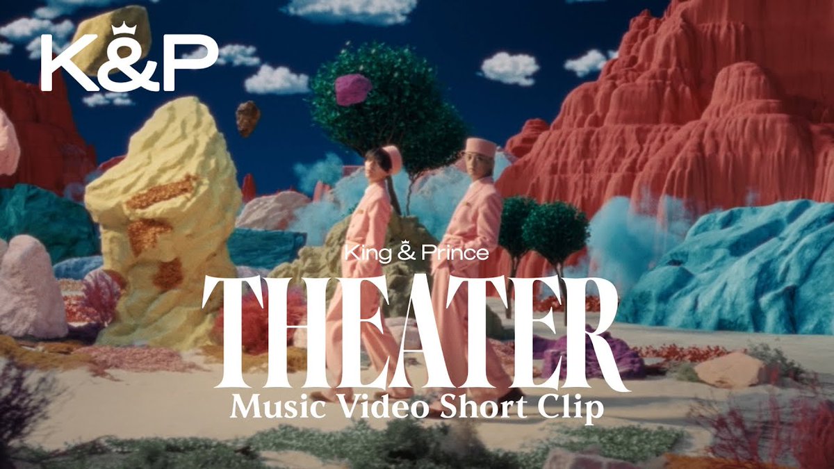 King &amp; Prince「Theater」MV Short Clip公開！

✨youtu.be/C2gdvW5Rbis 

Music Video Short Clip now on YouTube!
MV Short Clip已上線YouTube!

#KingandPrince 
<a href="/kp_official0523/">King & Prince</a>