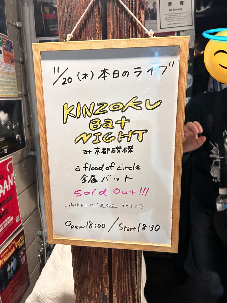 ららひﾟ (@rarapiusg) / Posts / X