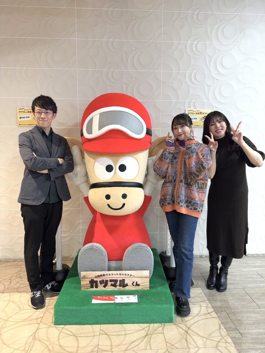 キヨ (@kiyo71259280913) / Posts / X