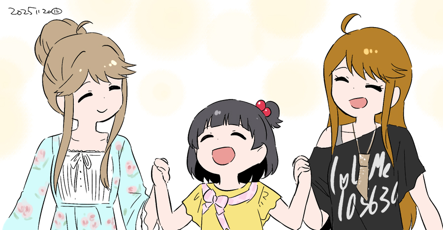 nagian's tweet image. 👩‍👩‍👧 #millionradio