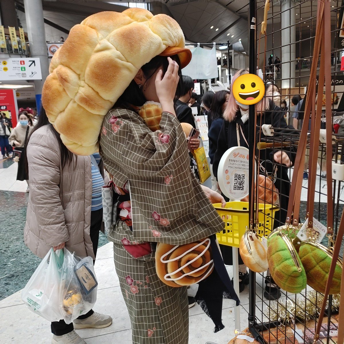 マリさんベーカリー メロンパンイヤーマフ マリさんベーカリー