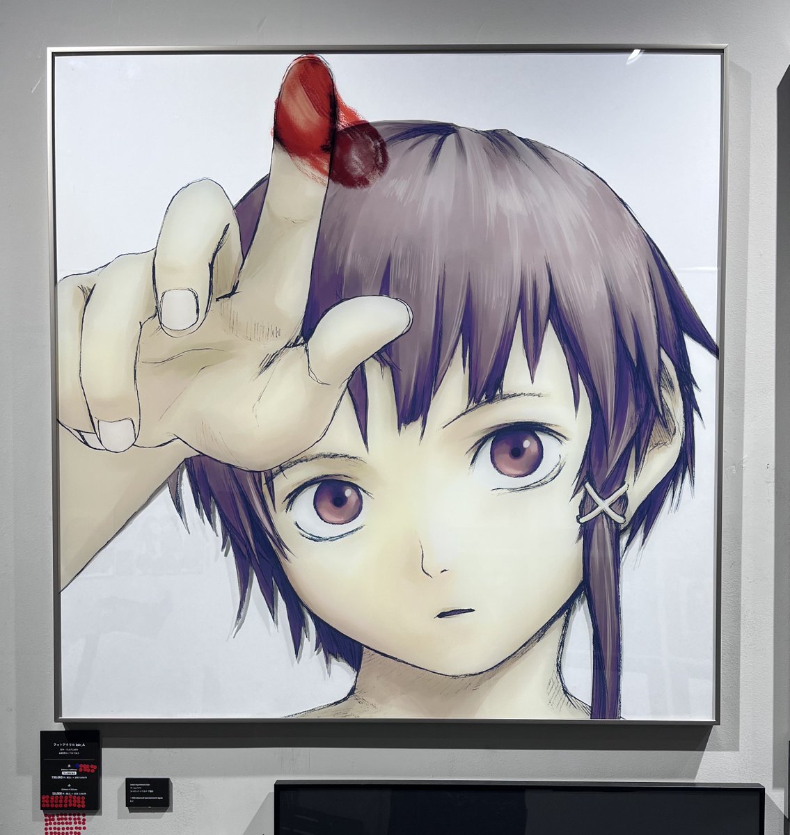 のえる のえる04 - Twitch