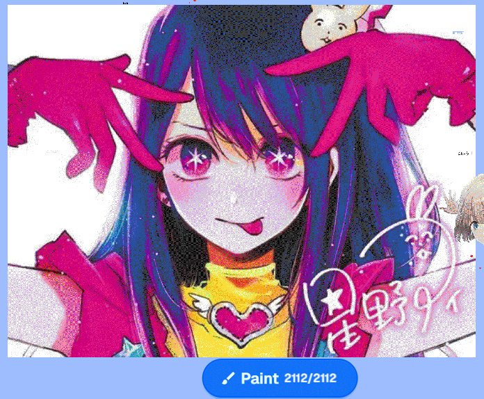そらこ.com tweet media