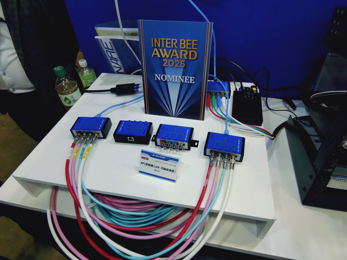 linear_pcm0153's tweet image. 設備向け。カナレ電気の同軸4本でイーサネット。ホールなんかのかつての5BNC回線の活用を想定している。