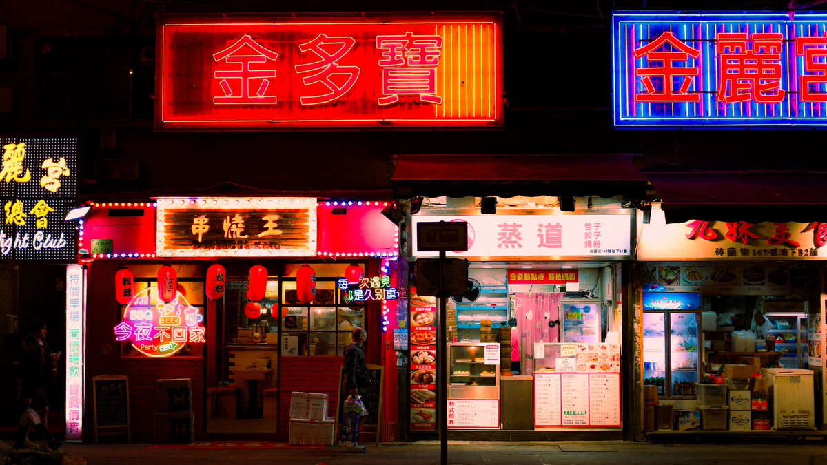 adiiiityarp's tweet photo. Selama di hongkong sengaja hunting neon light yang sekarang udah gak banyak karena aturan baru disini. https://t.co/A1U94Gtrd6