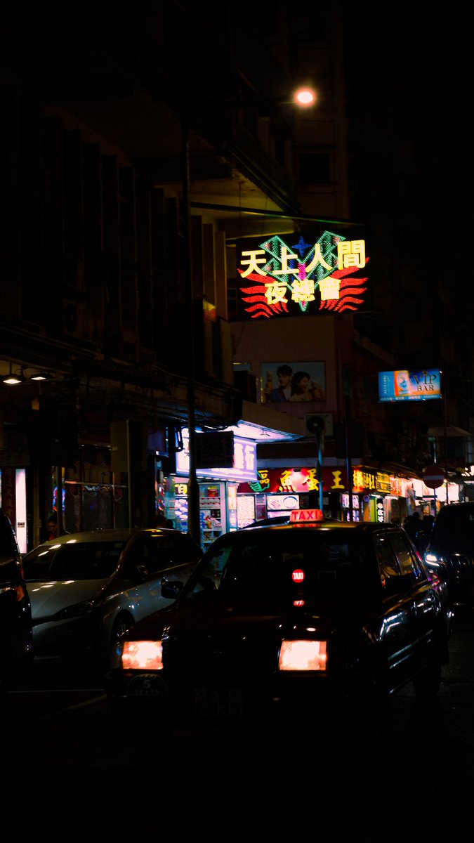 adiiiityarp's tweet photo. Selama di hongkong sengaja hunting neon light yang sekarang udah gak banyak karena aturan baru disini. https://t.co/A1U94Gtrd6