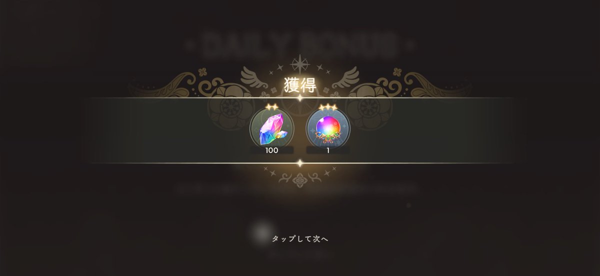 nyan_mddr's tweet image. Σ(⸝⸝⸝⁽˙⁾╻⁽˙⁾⸝⸝)ˊ͈°*⋆:.༢·͙