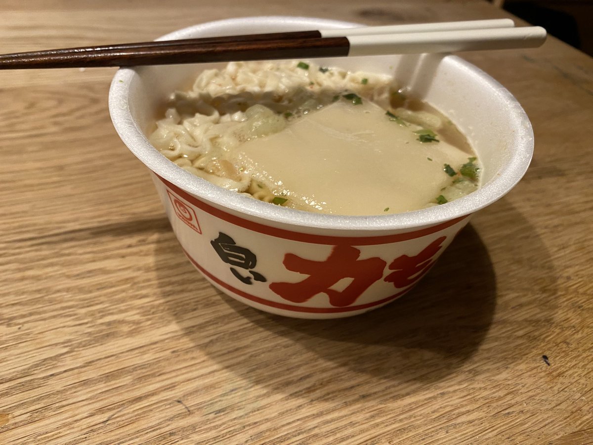 yokke4's tweet image. 今日の晩ご飯
#まるちゃん 力うどん

高校時代からお世話になってます。

🔽おさむさんのAIに関するアンケート
2問だけなので、良かったらぜひ😌

自分も明日、役員にAIガイドラインの説明、頑張るどー！