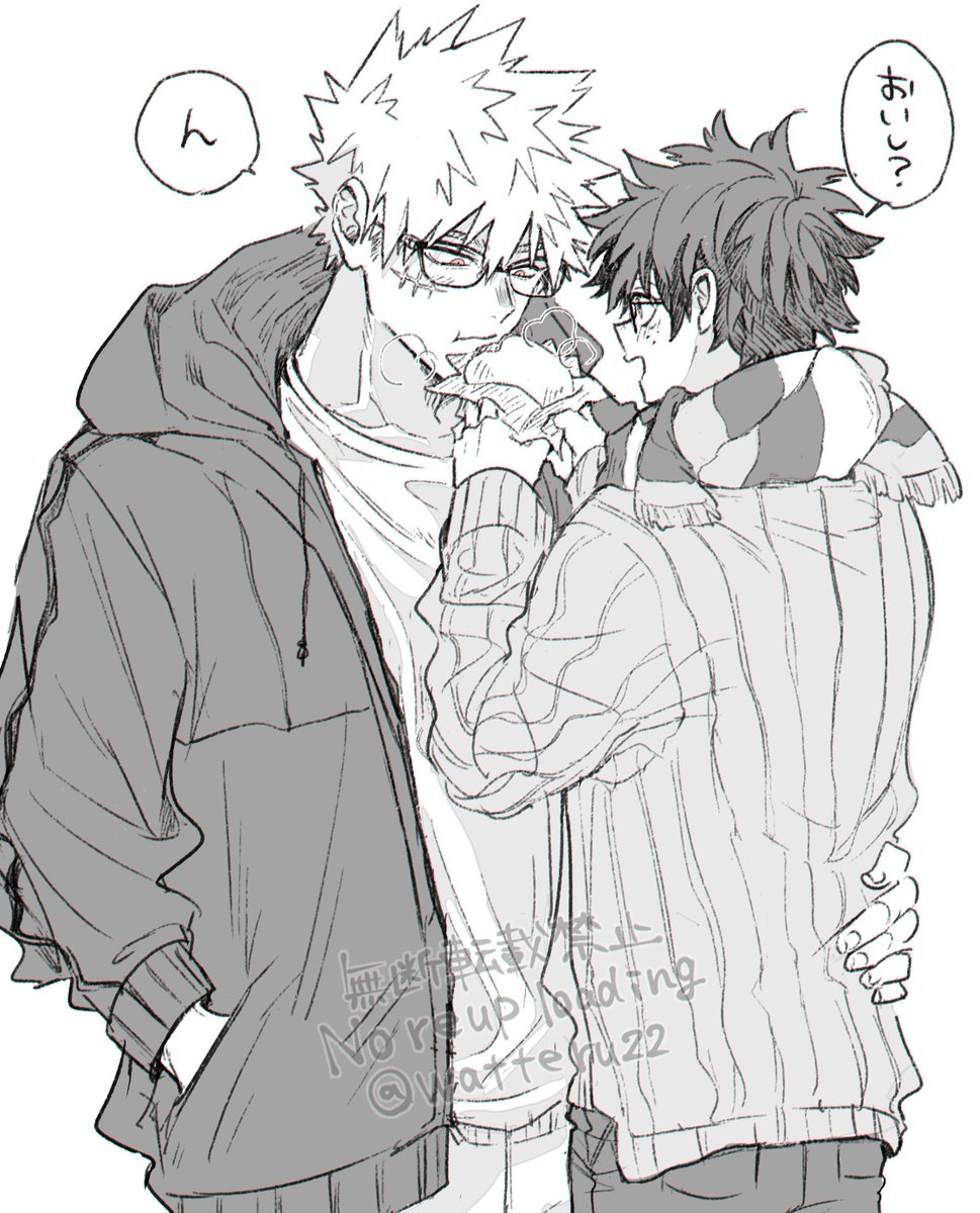 👓勝デらくがき