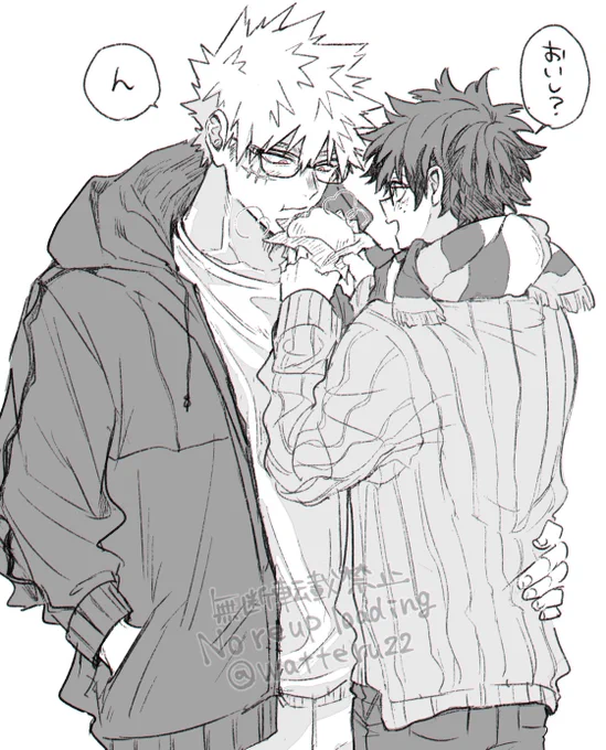 👓勝デらくがき 