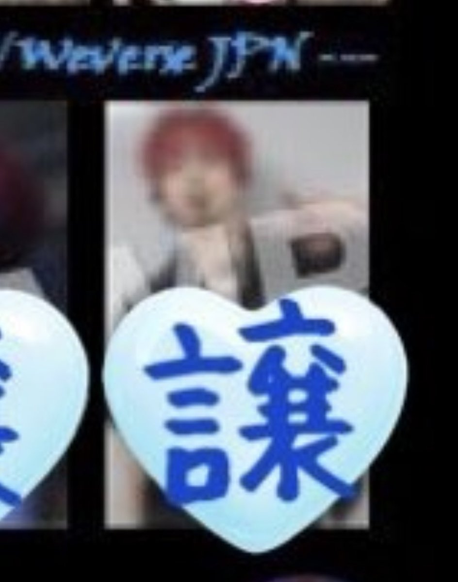 華凛 (取引) tweet media