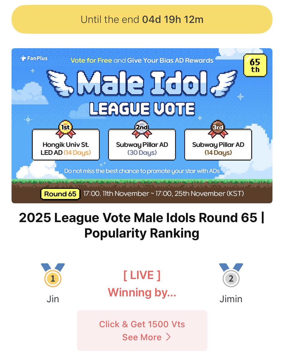 jellymimi1013's tweet image. Guys🚨🚨🚨