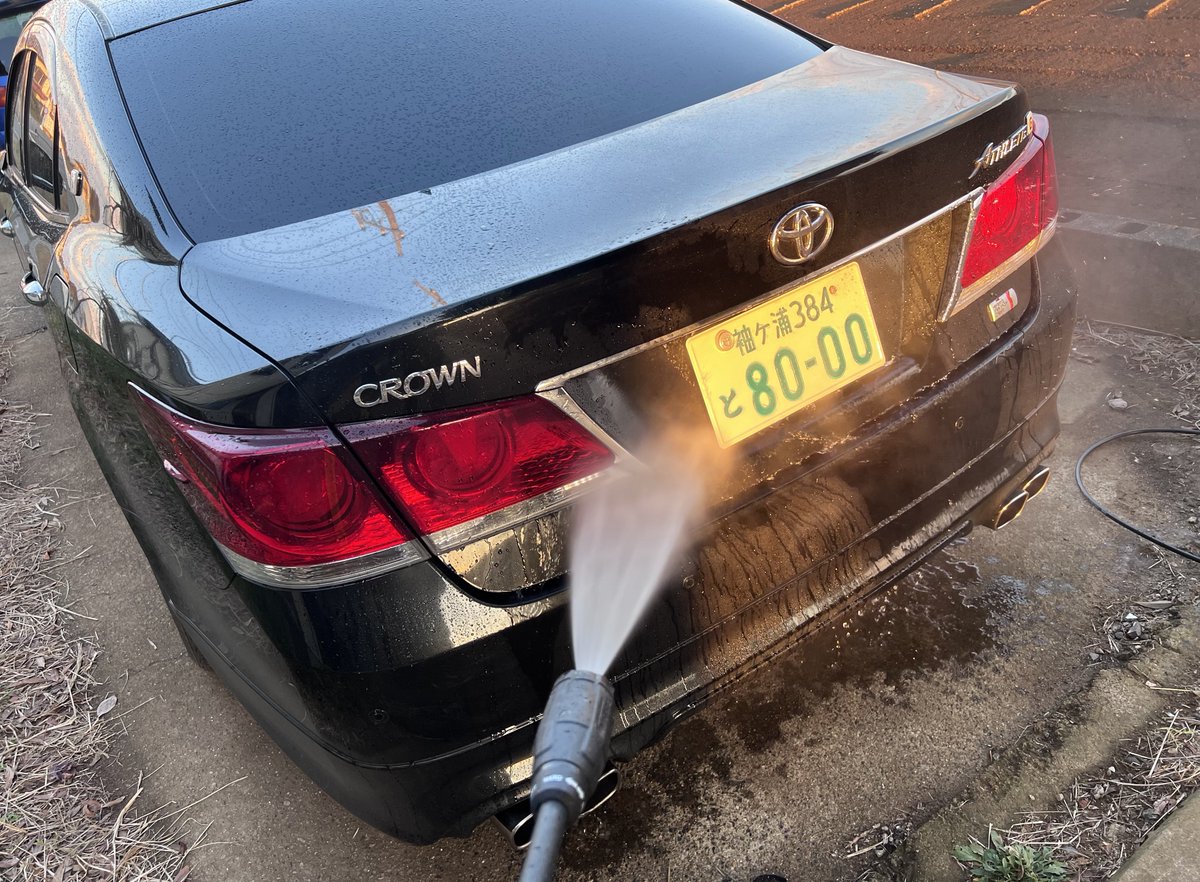 うたたね tweet media