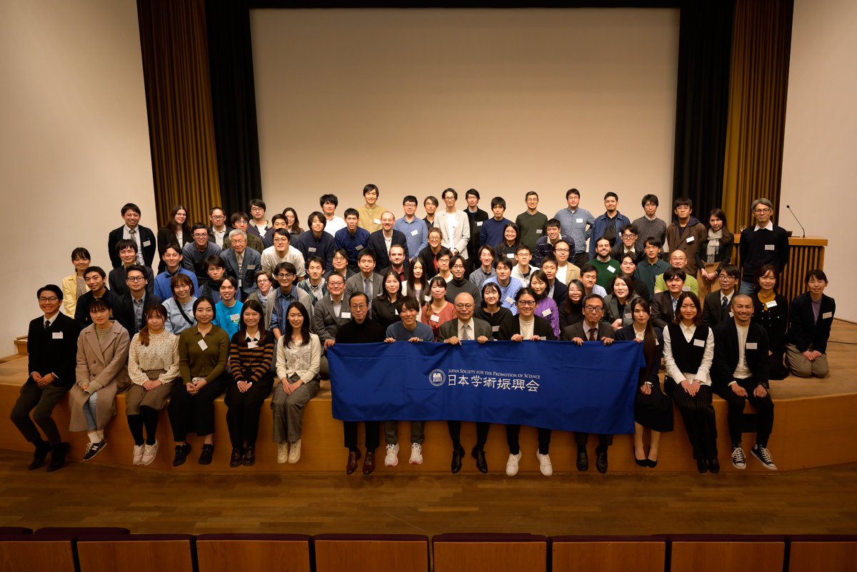 jsps_bonn's tweet image. 11月14日、第4回ドイツ研究者ネットワーク交流会を開催しました。共催いただいたケルン日本文化会館にはドイツをはじめとする欧州各国から約80名の参加者が集まり、分野やキャリアステージを超えた交流が活発に行われました。
jsps-bonn.de/ja/events-ja/g…
#JSPS #研究者交流会 #ResearchNetworkGermany