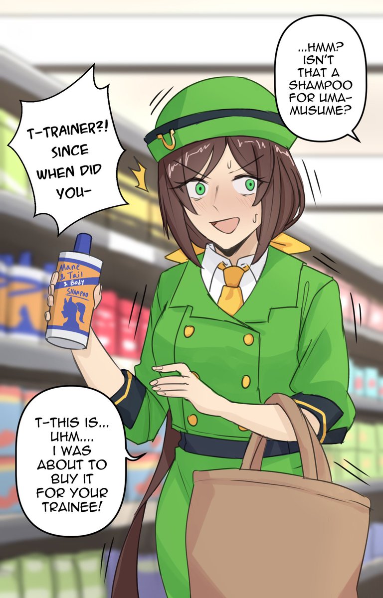 madeinheaven_23's tweet image. trainer who accidentally bumped into tazuna at the grocery store
#umamusume #ウマ娘