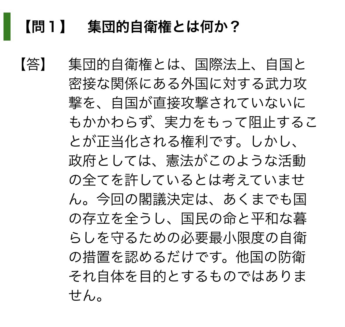 たけちゃん さま  専用 ☽☽ 2667%E3%81%9F%E3%81%91%E3%81%