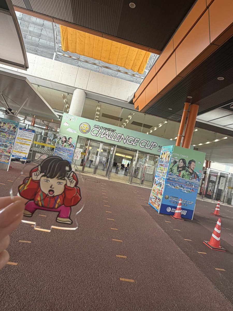 hina____5087's tweet image. 福岡✈️