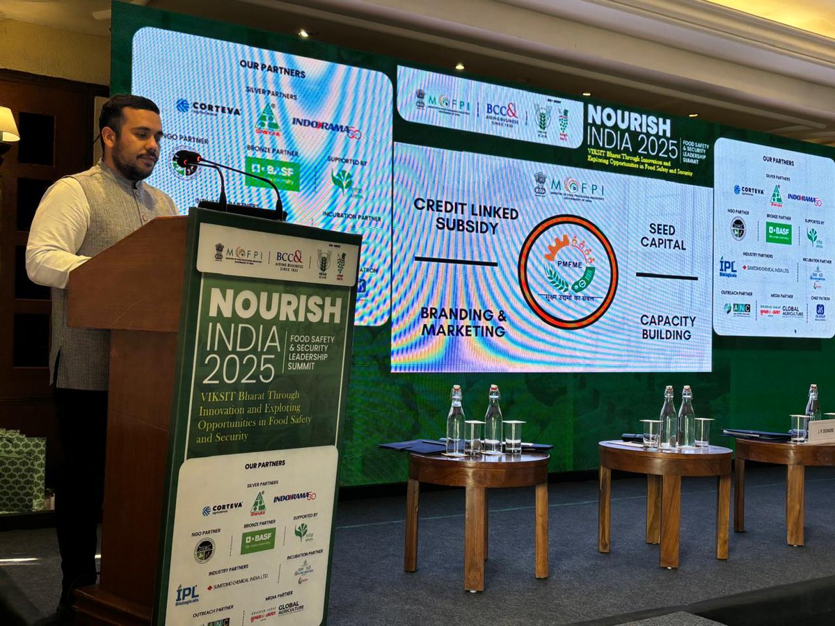 खाद्य प्रसंस्करण क्षेत्र को सशक्त बनाने, #Innovation को गति देने, MSME उद्यमिता को बढ़ावा देने और सुरक्षित एवं गुणवत्तापूर्ण खाद्य आपूर्ति सुनिश्चित करने की दिशा में यह सहभागिता एक महत्वपूर्ण कदम है।