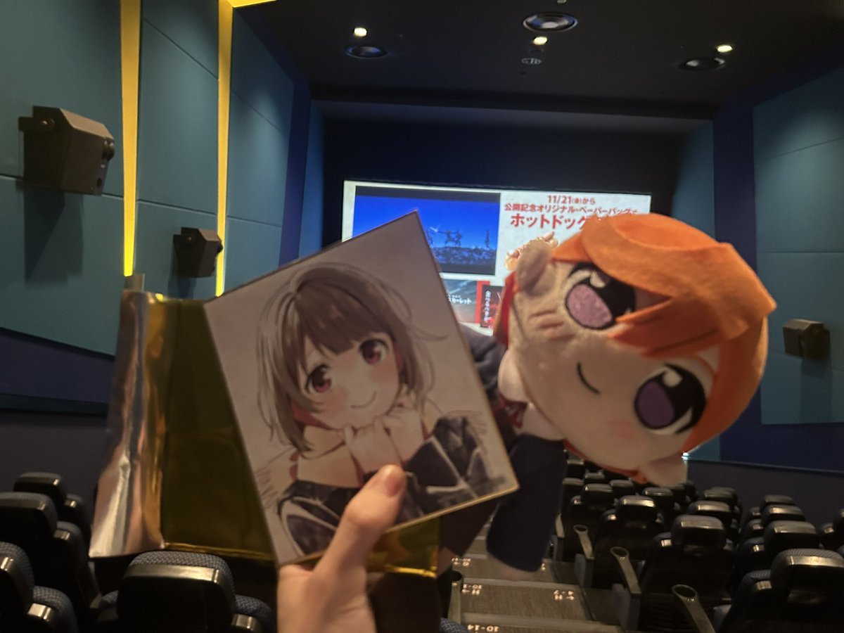 仕事疲れたので寝ます

#えいがさき