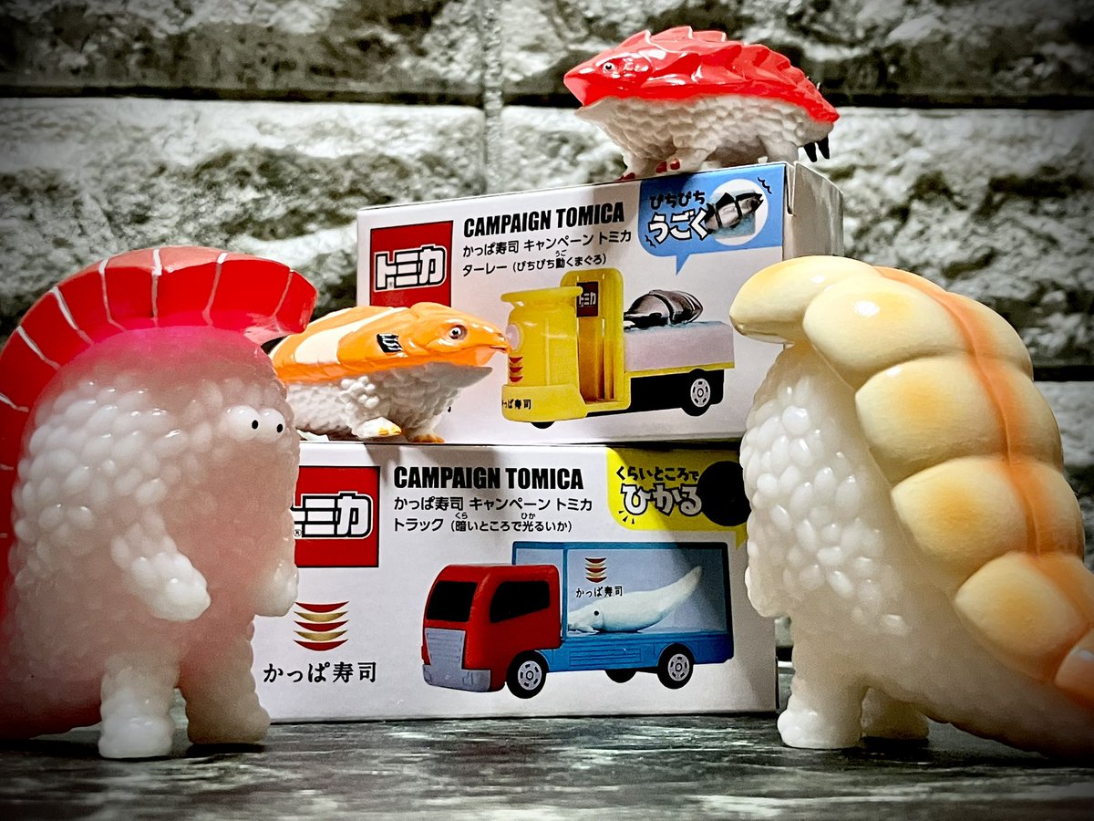 かっぱ寿司 キャンペーントミカ2種セット かっぱ寿司 トミカ