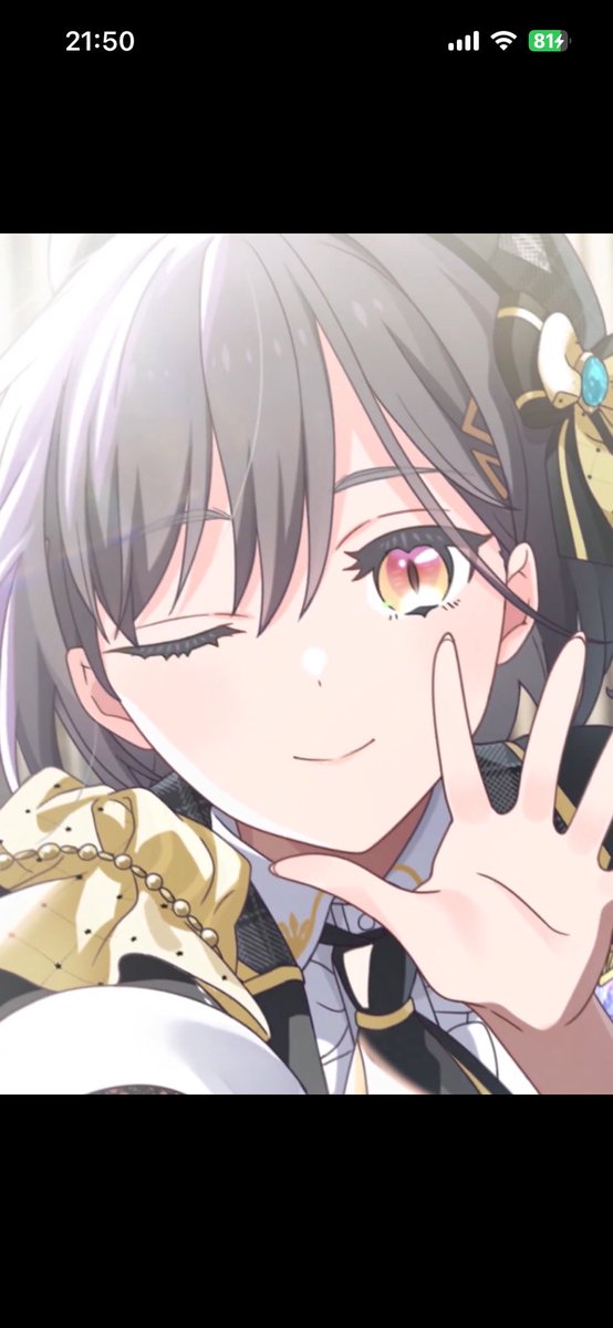 あああああああああああああああああああああああああああ