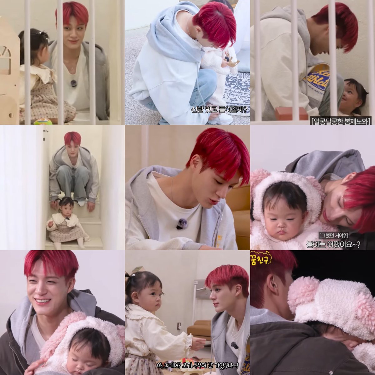 jenomorollss's tweet image. marriage isn't scary if your husband is jeno