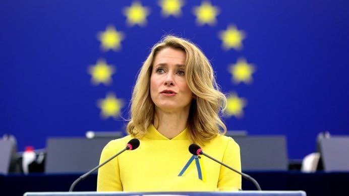 NSTRIKE01's tweet image. 🇺🇦🇪🇺🇺🇲
🗣️ “To end the war in Ukraine, any plan must be coordinated with the Ukrainians and the Europeans. At the meeting of the EU Foreign Affairs Council, ministers will discuss the details of the peace proposal put forward by the Trump administration.” — Kaja Kallas.

See the…