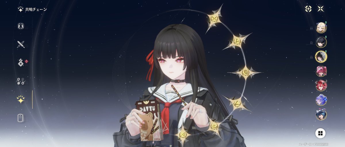 グレイス tweet media