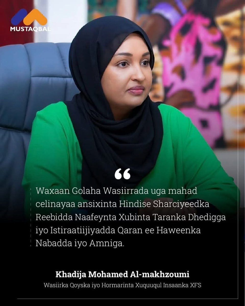 Sasdosom's tweet image. On International Children’s Day – “My Day, My Right” – we celebrate a historic milestone for Somalia! 

We commend the Federal Cabinet for approving the FGM Bill, a vital step to protect the rights, dignity, and wellbeing of girls and women. 

#SASDO #EndFGM #ChildRights #Somalia