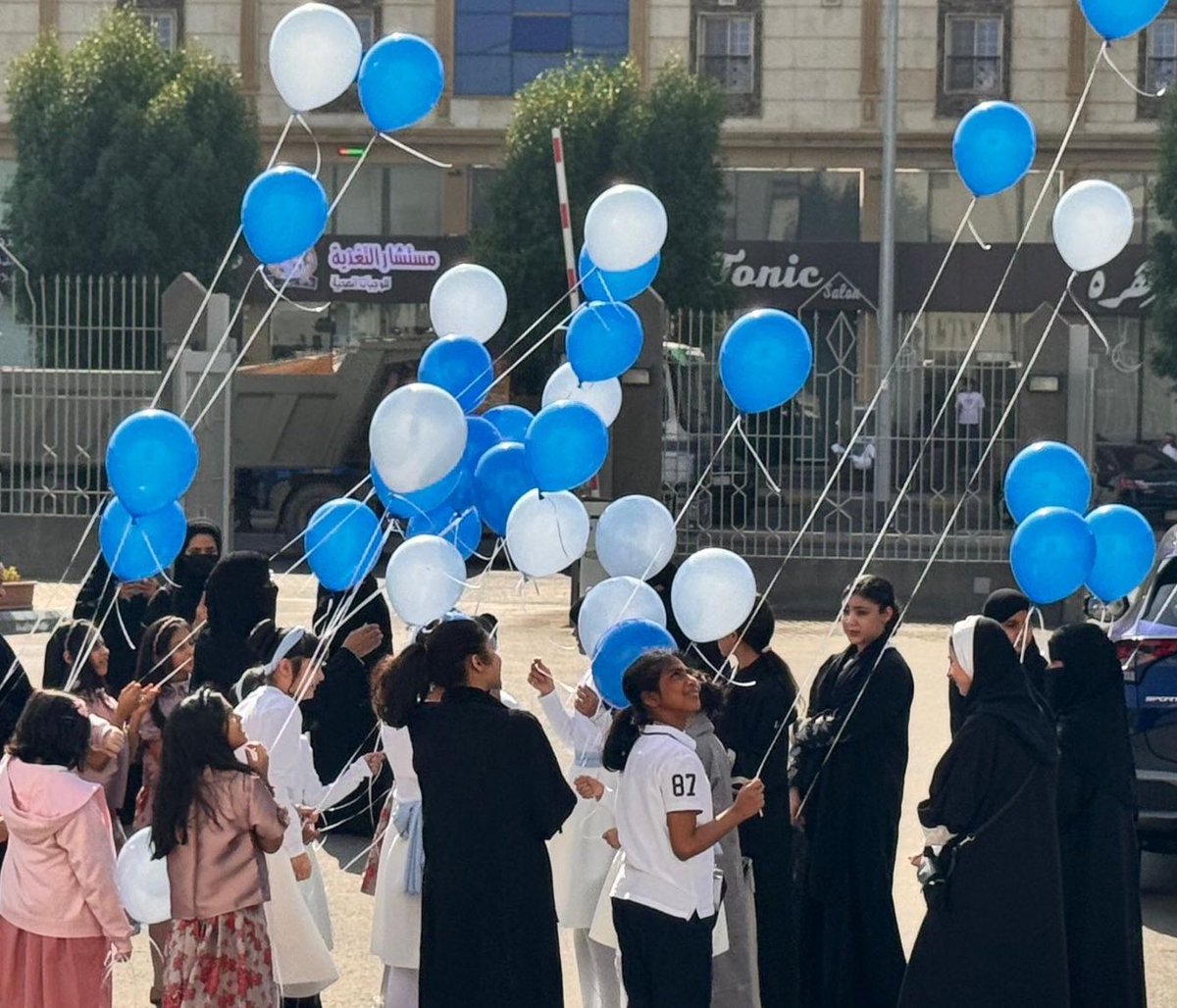 أقيم اليوم برنامج توعوي بمناسبة اليوم العالمي للسكري بمقر بيت الطالب، بالتعاون مع وزارة الصحة ومستشفى جامعة الملك عبدالعزيز، ويهدف لتوعية وتثقيف الموجهات الصحيات والطلبة والمجتمع، للوقاية والتعايش مع مرض السكري.
#تعليم_جدة