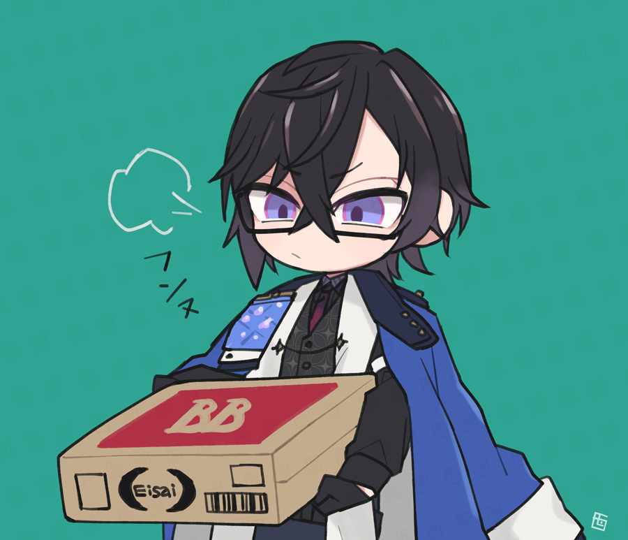1_ga2's tweet photo. チョコラBB箱買いおにいさん。
雑談聞いててまんまとマクドナルド食べたくなったので、明日食べる🍟 https://t.co/EjwDOrYb28