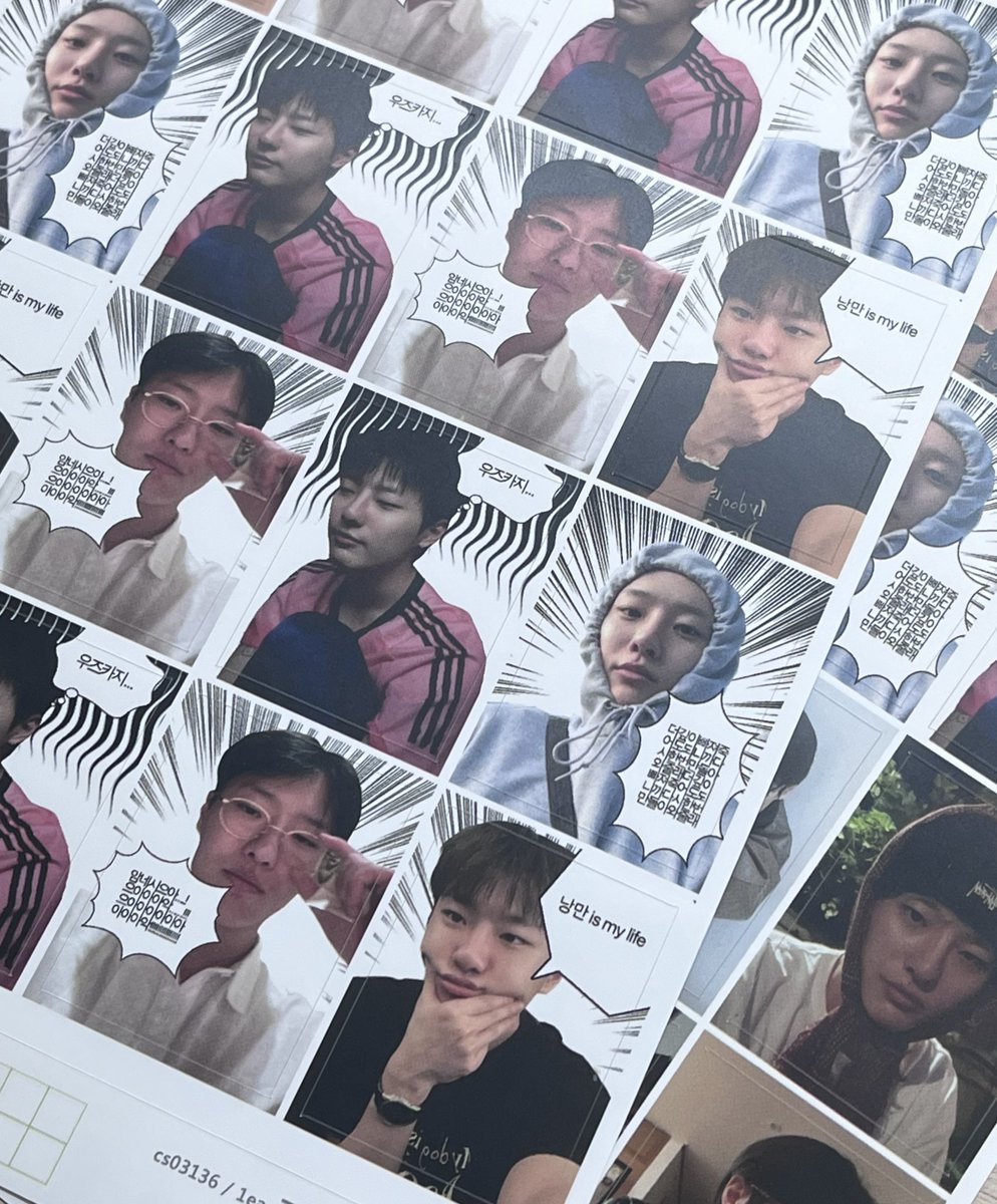 묘미 tweet media