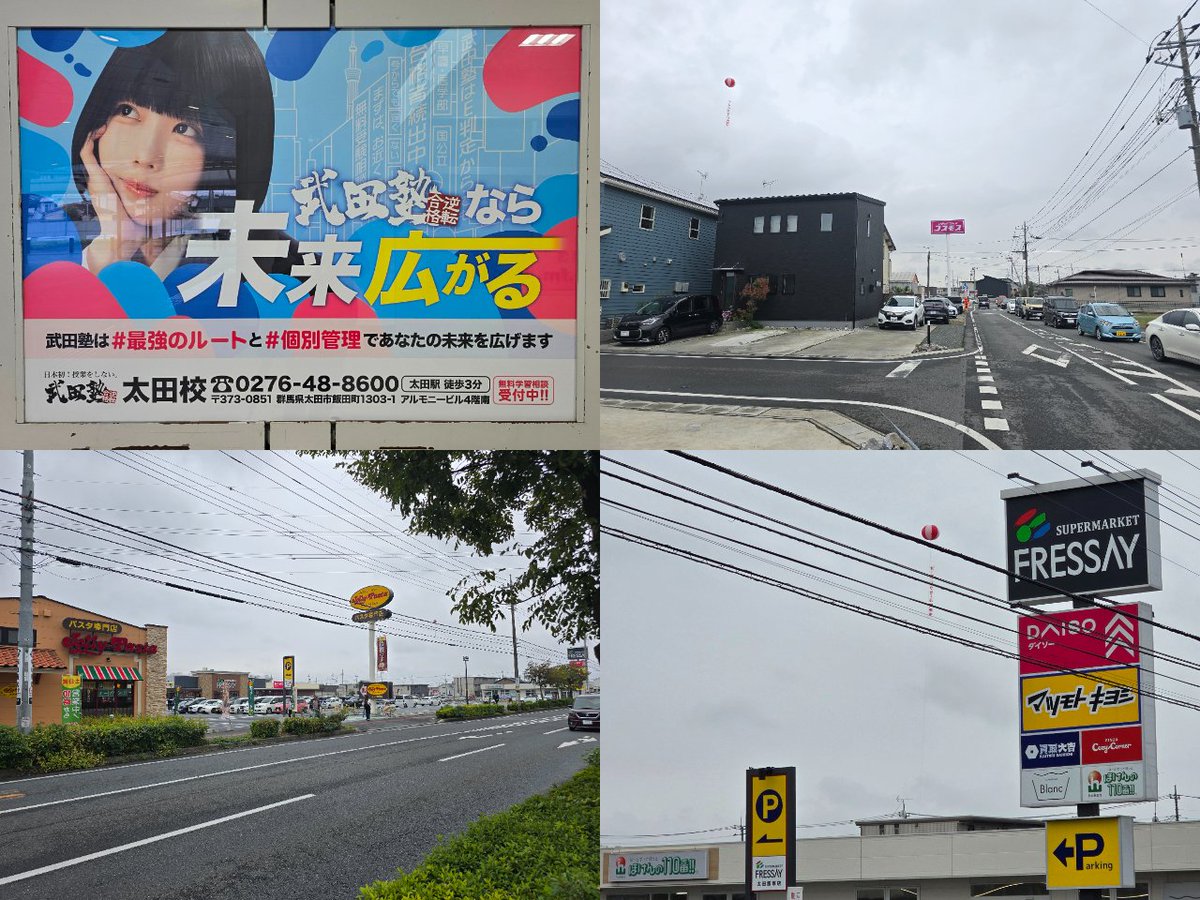 【コスモス】スチールパン TRUSCO フェニックスラック 1800X600 3段 U車輪付 W色 PER4663U125W