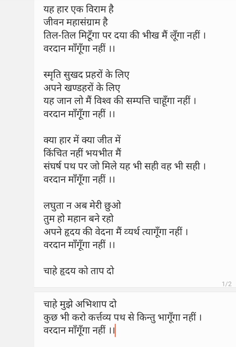 criticalbikram's tweet photo. https://t.co/XlY85MVp6E