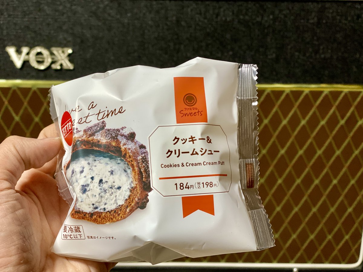 Post by のだっち🚴‍♂️ on X: おやつ