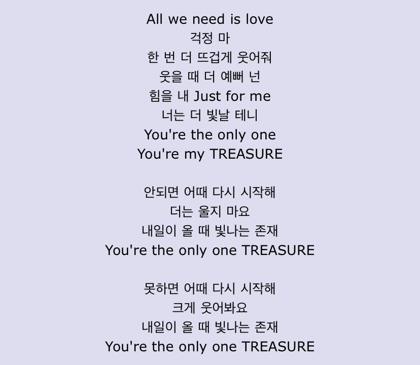 เพลงที่ซึงฮันฟังแล้วร้องไห้แต่ทำให้ลุกขึ้นสู้ต่อได้ เพลงตรงกับน้องเลย TREASURE-MY TREASURE

"เมื่อฝนหยุดตก วันที่สดใสกว่าจะเข้ามา เดี๋ยวมันจะดีขึ้น ให้เข้มแข็งเข้าไว้ อย่าร้องไห้อีกเลย ถึงไม่ได้เป็นอย่างที่หวัง ก็แค่เริ่มต้นใหม่อีกครั้ง วันนั้นเราจะได้เปล่งประกายอย่างมีความสุข"😭