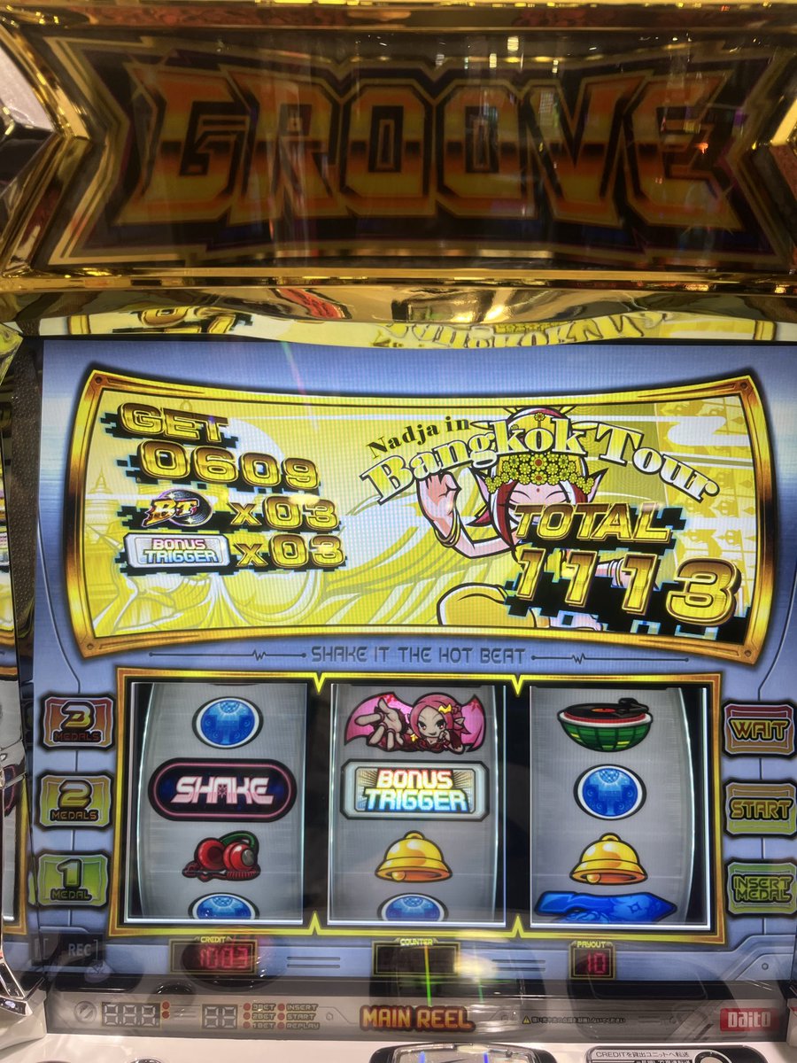 basaran83670112's tweet image. 乙女5スルー250Gヤメ→4kボナ&amp;amp;AT
オウガイバトル17連勝したw
 AT350G駆け抜けヤメ

最後にシェイク打ってBB3回で1000枚
ネオプラ打ってるばあいじゃねえ！
＋32k