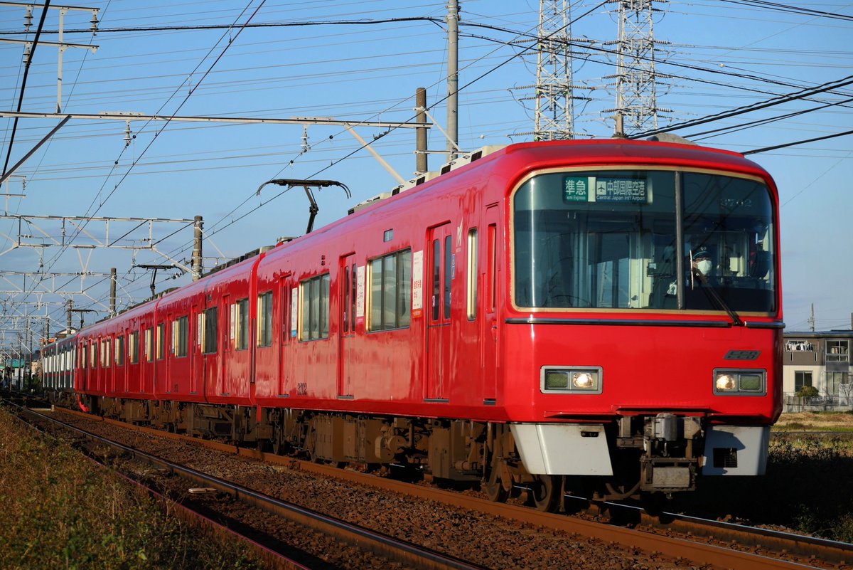 akebono83go's tweet image. 1582F
準急中部国際空港行き
3700系3702F+9100系9104F
列番が違ってたので再ツイしました。