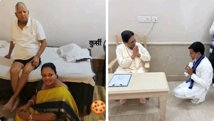 इस फोटो को देखकर 
आपके मन में पहले विचार क्या आया