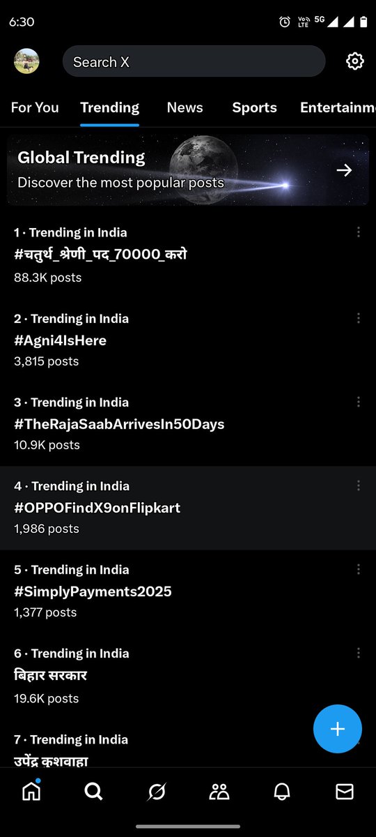 YogeshRoat3's tweet photo. चतुर्थ श्रेणी कर्मचारी भर्ती में पद वृद्धि की मांग पुरे भारत में नंबर 1 पर ........

India No. 1  ✌️✌️
#चतुर्थ_श्रेणी_पद_70000_करो
@Radhemahwa 
@DewandaSuresh 
@HANUMANKISAN https://t.co/ePiKzAV7oJ