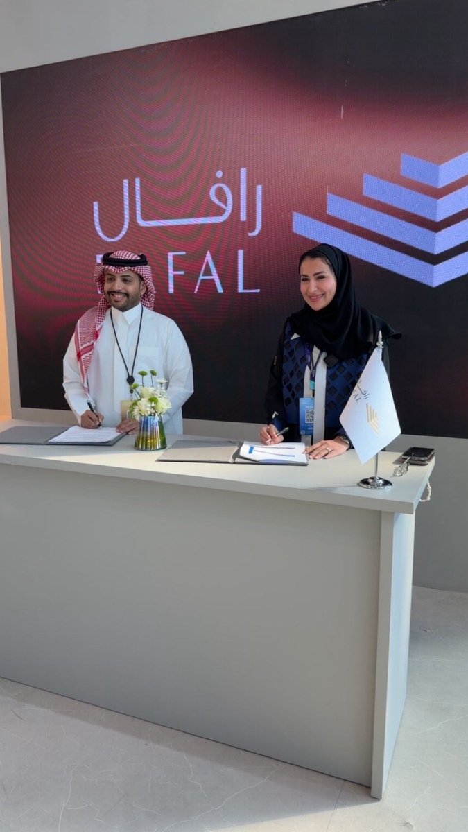 وجدتها افضل فرصة إستثمارية مناسبة .. 
<a href="/RafalCommunitie/">رافال | Rafal</a> شكراً ..

 #سيتي_سكيب