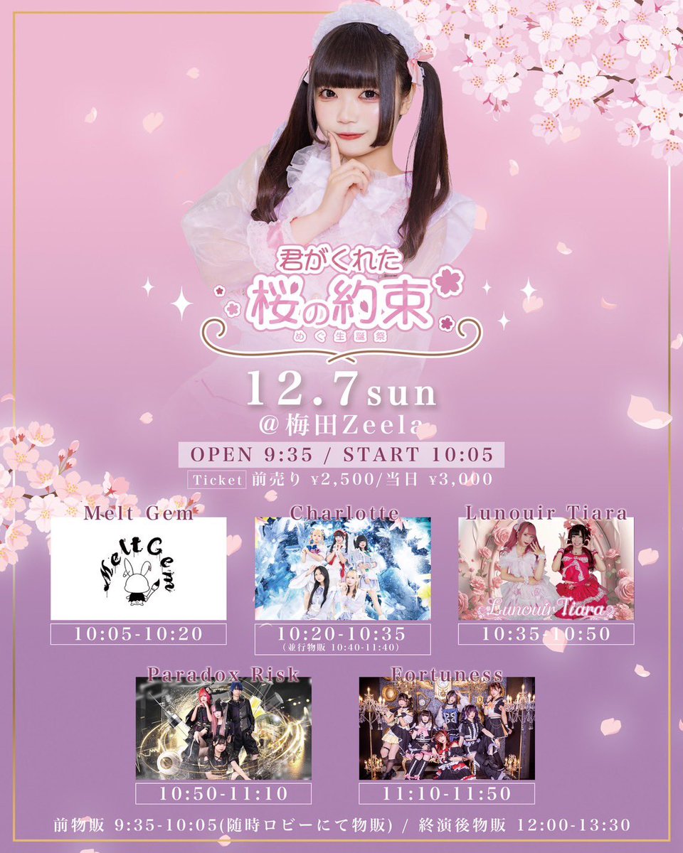 たかちゃん専用枠 タオルレール SC-261 (SC-261-XC) | Products | KAWAJUN Global Hardware