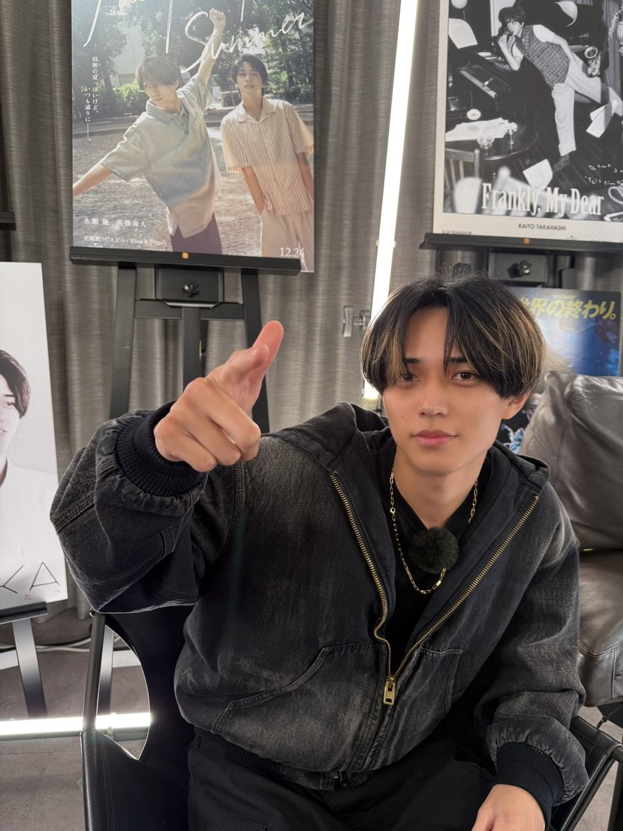 永瀬くんたくさん頑張ってくれてありがとう！海人くんもしっかり休んで