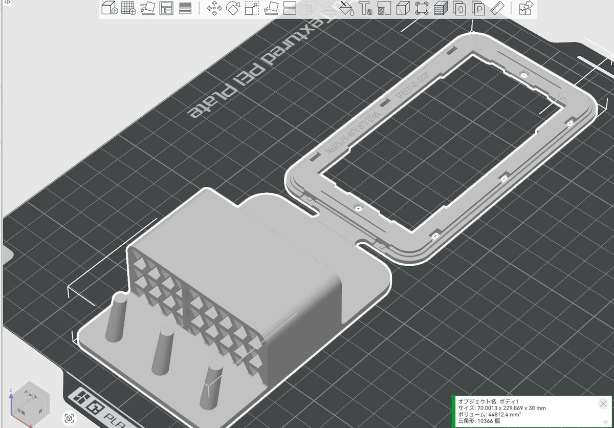 issei (@issei0008) / Posts / X